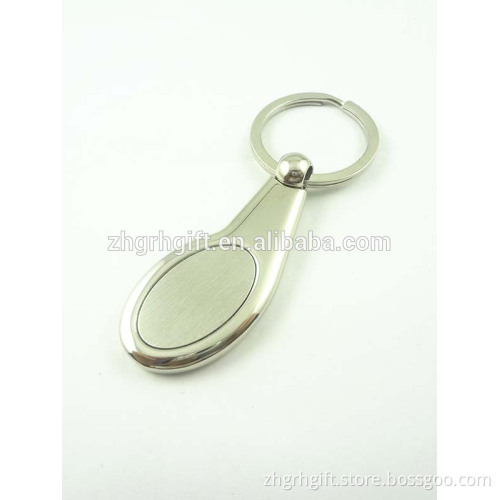 Super Quality Plating nickel metal keychain
